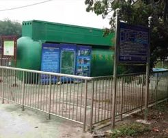 农村生活污水无泥化凝胶装置